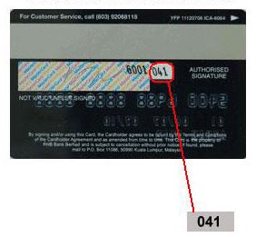 Debit Credit bahagian belakang myBSN