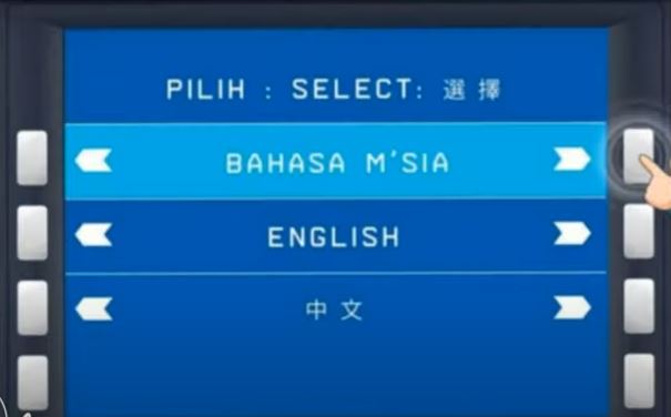 Pilih Bahasa ATM BSN