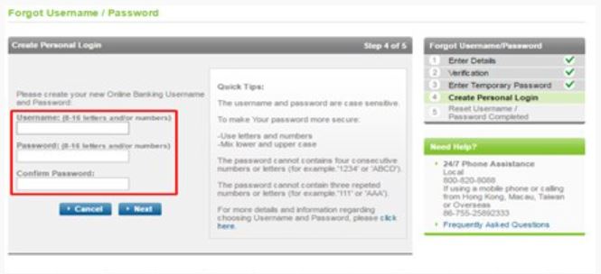 Create personal login