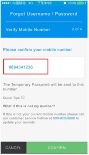 Verify Nombor Handphone